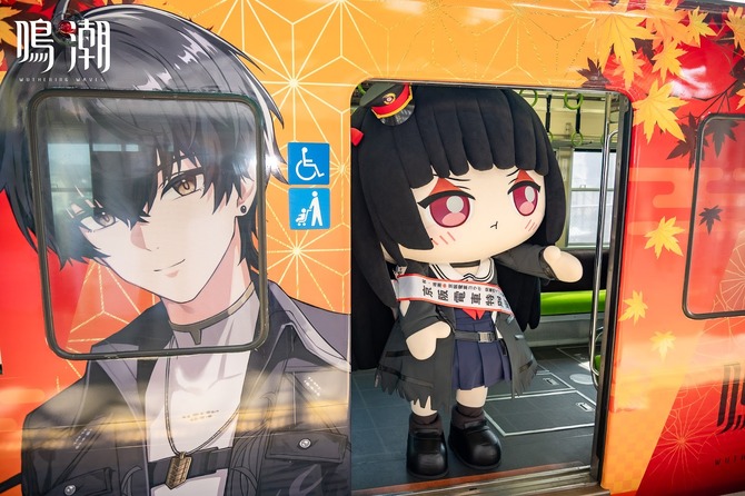 秋の京都を『鳴潮』がジャック！京阪＆叡電を黒髪セーラー女子「千咲