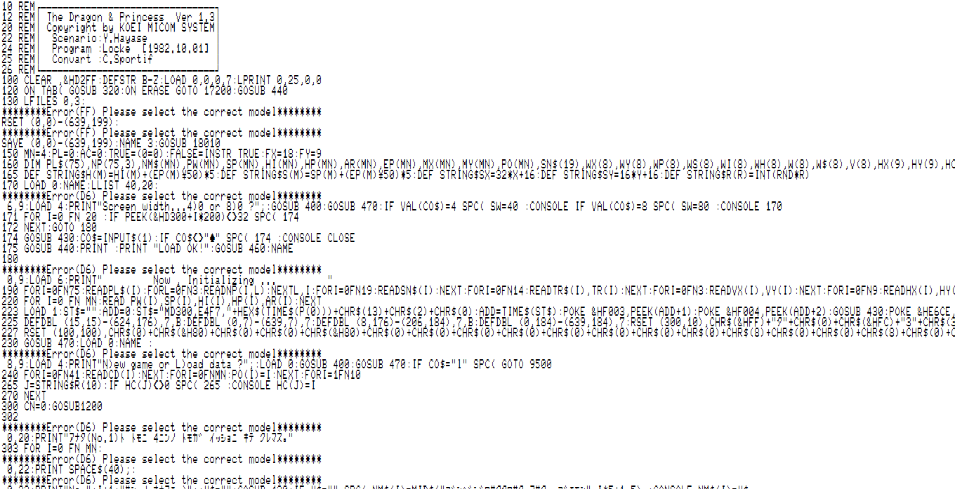 Dragon & Princess V1.2 (ドラゴン＆プリンセス) [NEC PC-8001