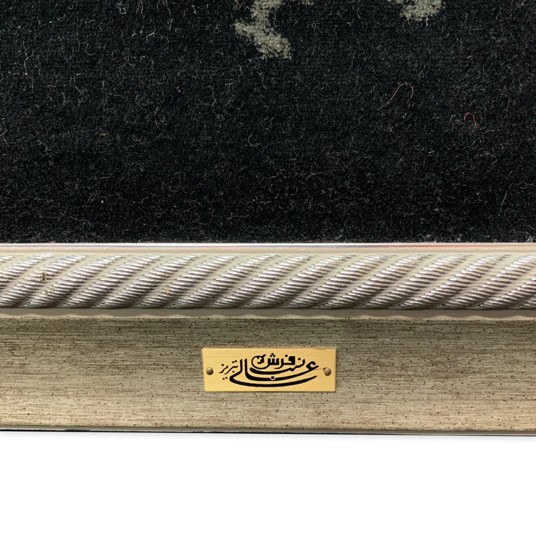 TS1944 タブリーズ 手織り ペルシャ絨毯 73×98 額装 | じゅうたん売場