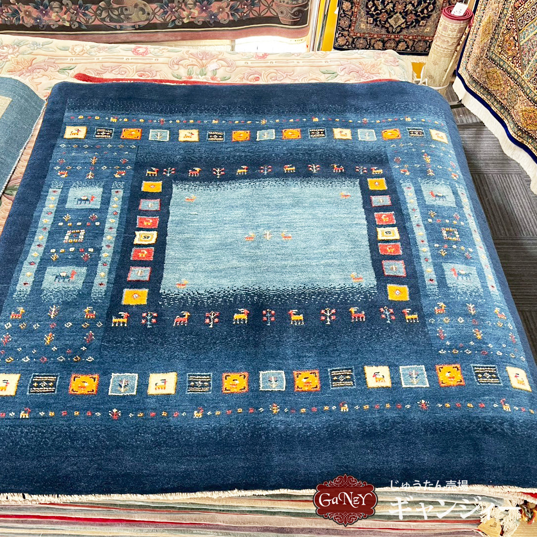 ギャベ（ギャッベ） | じゅうたん売場 ギャンジィー