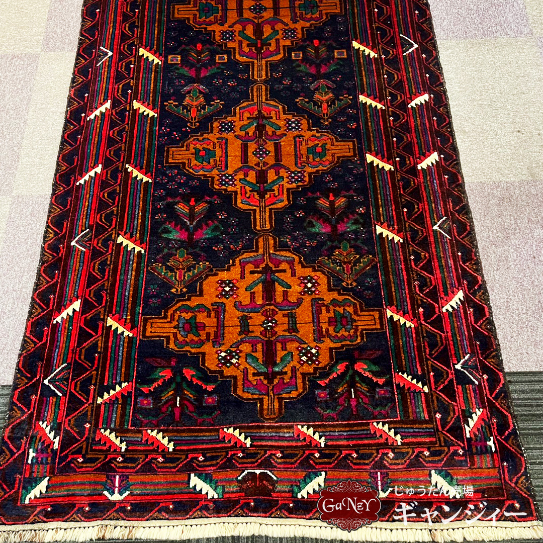 アフガニスタン絨毯 | じゅうたん売場 ギャンジィー