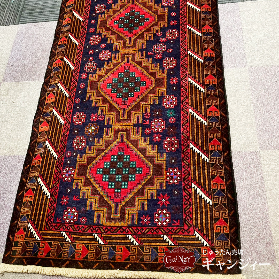 アフガニスタン絨毯 | じゅうたん売場 ギャンジィー
