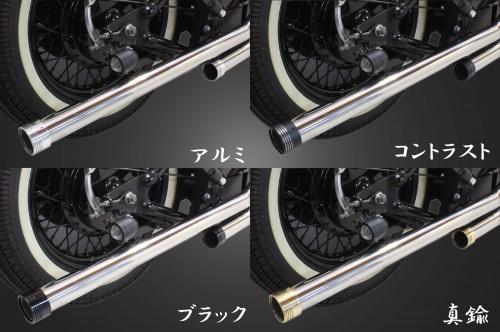 有限会社ガレージT&F / バルカン400 ドラッグパイプマフラー