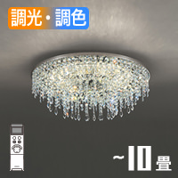 Crystal-B シャンデリア ~10畳 | Bluetooth対応 リモコン付属｜照明の