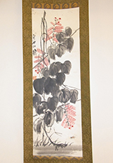 斉白石の買取価格は高額です│鑑定無料で相場もわかる。我楽洞