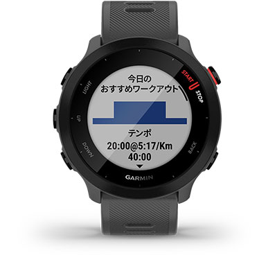 ForeAthlete 55 Grey | スマートウォッチ | Garmin 日本