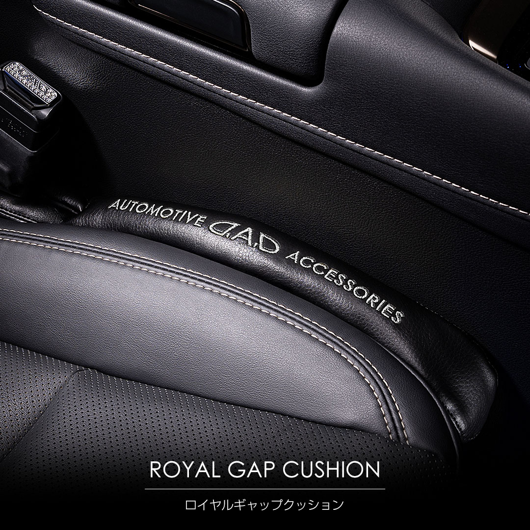 GWD】ギャルソン公式ショッピングサイト