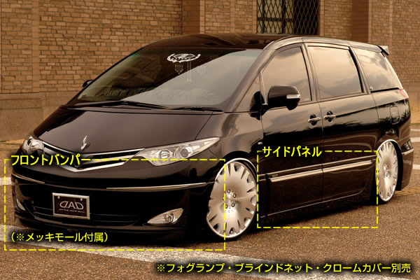 GWD】ギャルソン公式ショッピングサイト