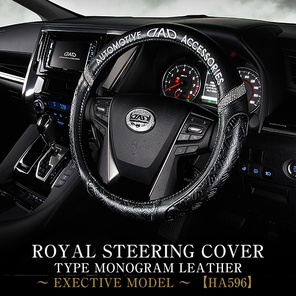 GWD】ギャルソン公式ショッピングサイト