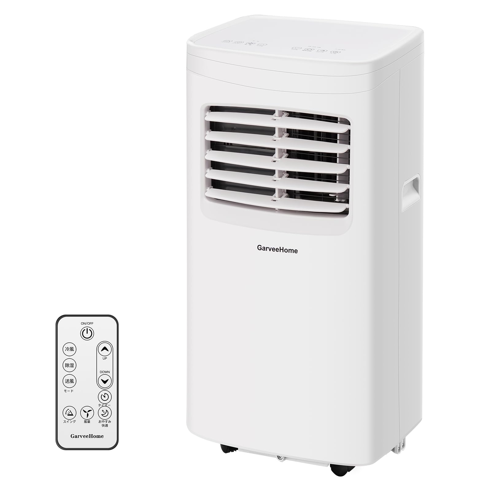 GARVEE スポットエアコン 移動式エアコン 7～10畳 家庭用 ポータブル