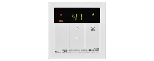 RUXC-V1615SWF(B)｜リンナイの給湯器が工事費込みで超特価