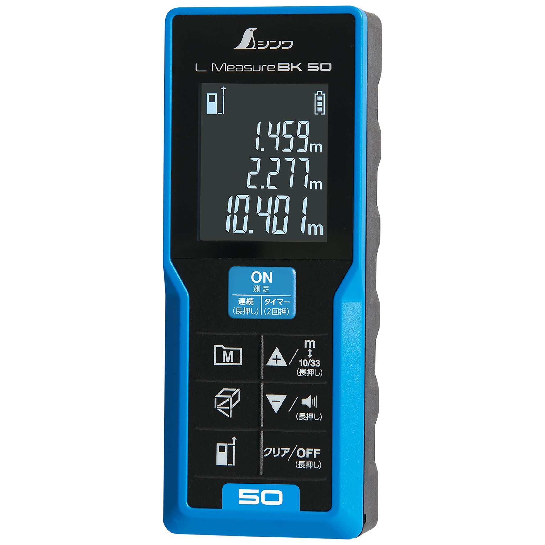 レーザー距離計 L－Measure BK20 – GREEN CROSS-select