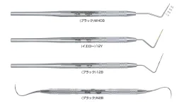 Steel instruments (hand -in -sturment) | 株式会社ジーシー