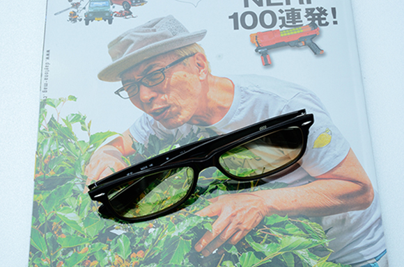 所ジョージさんご愛用メガネ/NP-61 NP-601のスペシャルBOX – メガネ