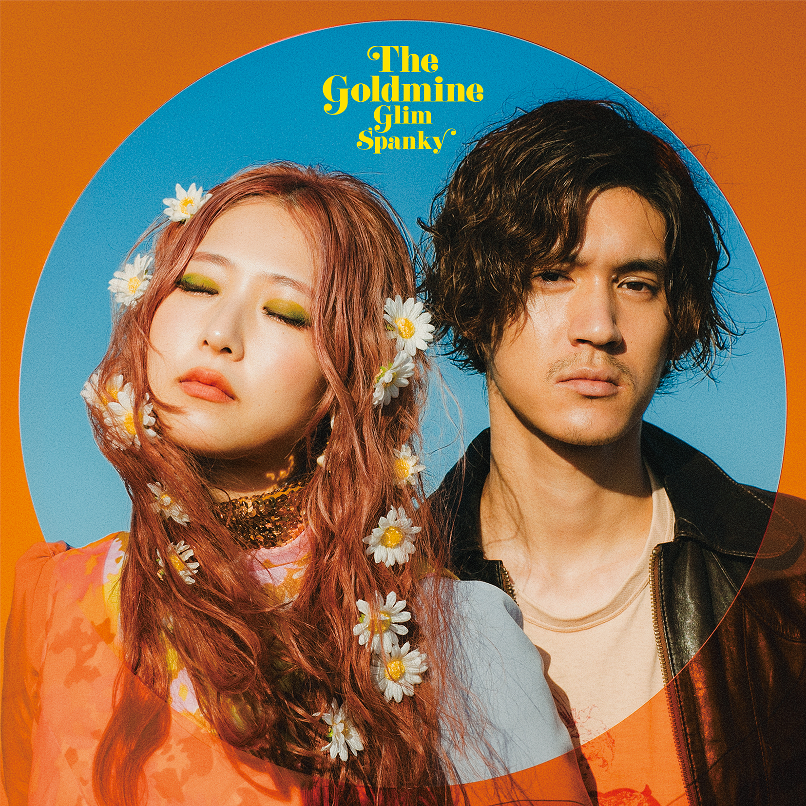 GLIM SPANKY 10th Anniversary！6th Album『Into The Time Hole