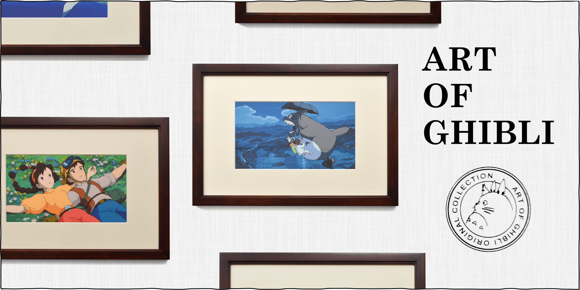 ART OF GHIBLI - 三鷹の森ジブリ美術館オンラインショップ三鷹の森