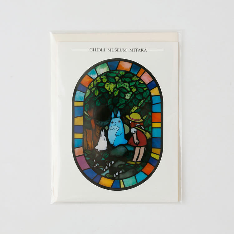 ジブリ美術館ステンドグラスポストカード 「木のトンネル」｜三鷹の森