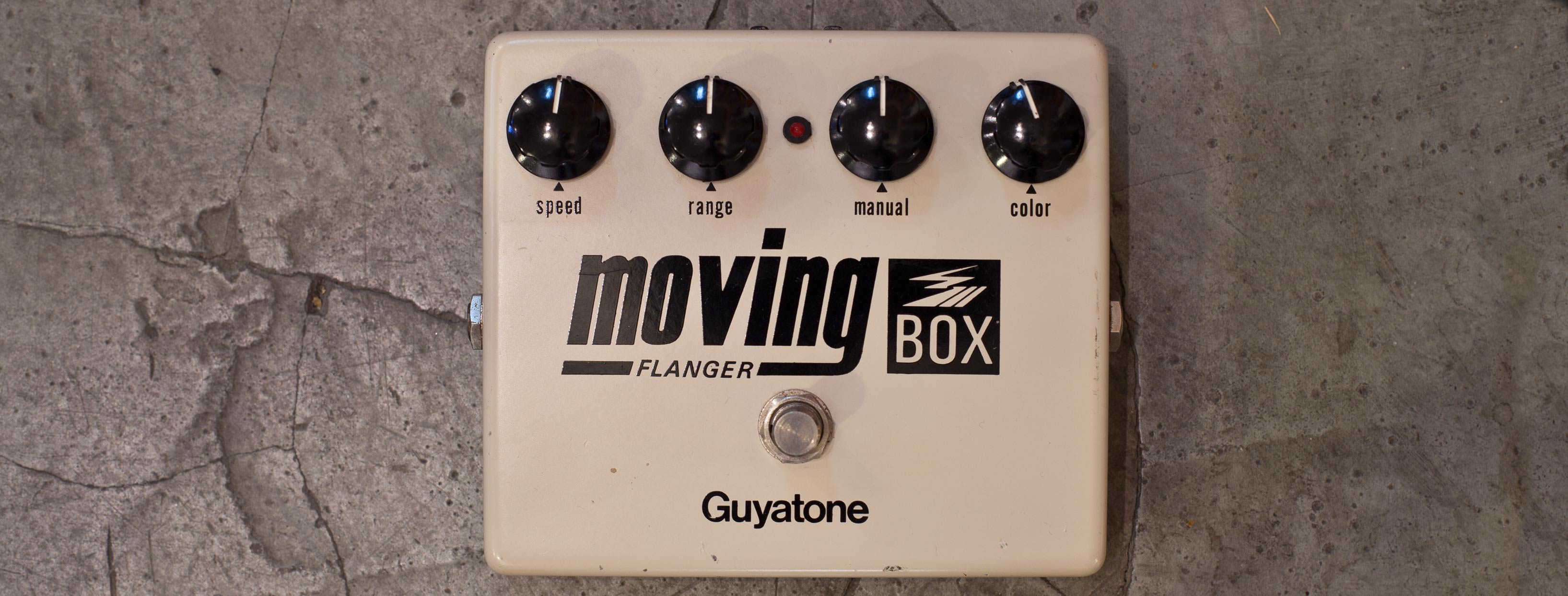 ギターエフェクター：Guyatone moving BOX ※音出し確認済み ギター