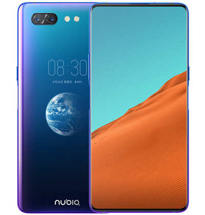 ZTE nubia X 5G - Full Specification, price, review, compare