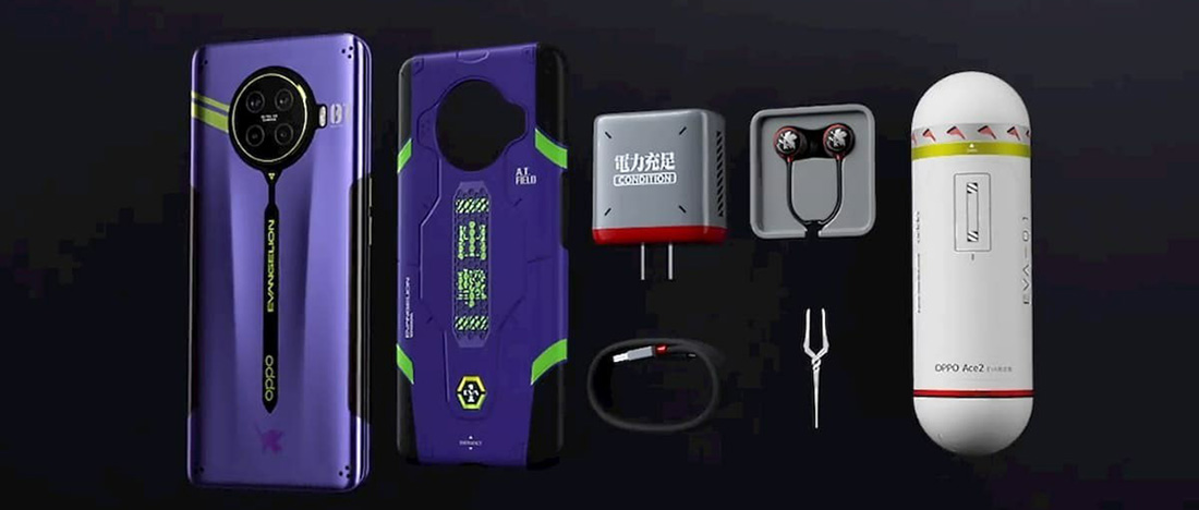 Buy OPPO Ace2 EVA Limited Edition 5G at best price - Giztop