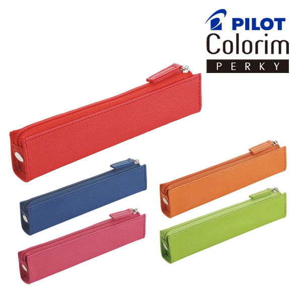 取扱終了｜パイロット Colorim PERKY（カラリムパーキー）ペンケース