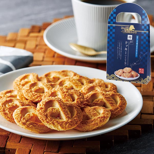 取扱終了｜ロイヤルダンスク バタークッキー908g｜61208｜商品詳細