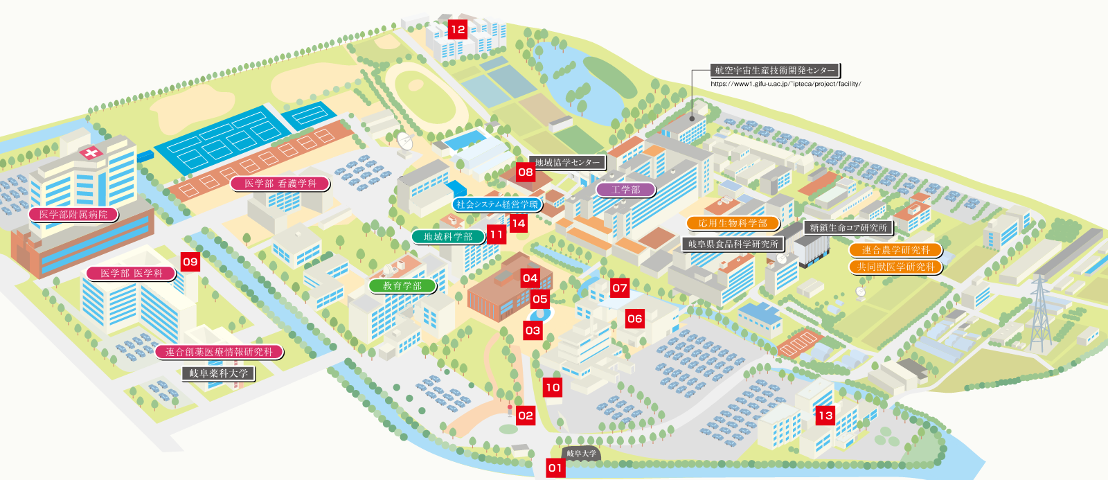 キャンパスマップ | Webオープンキャンパス | 国立大学法人東海国立