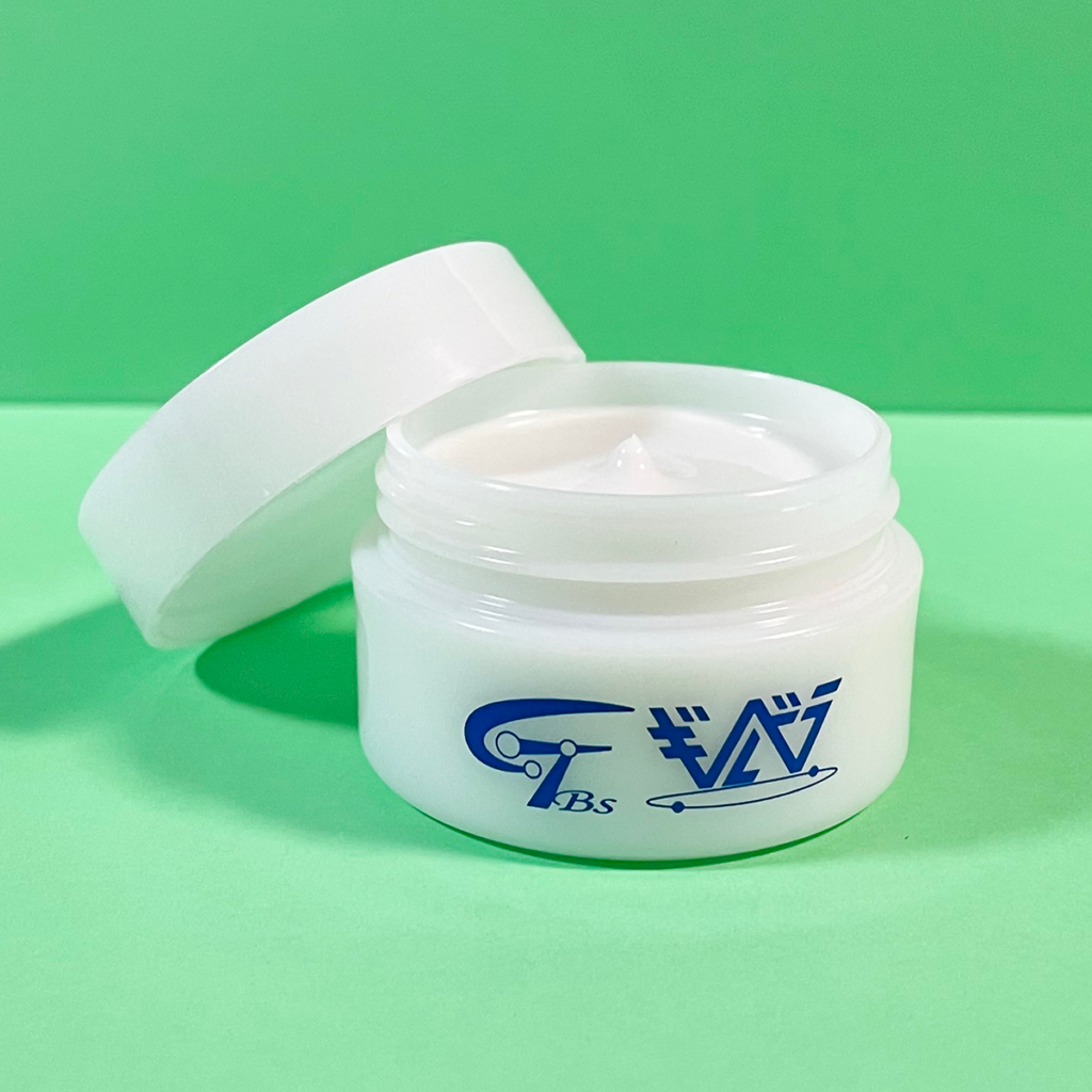 商品紹介 | 株式会社ギルドラ