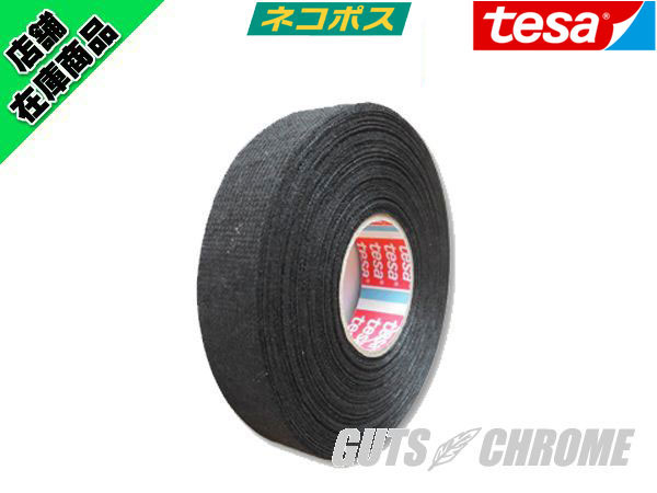 ○16インチ スポークセット クローム｜ハーレーパーツの通販-GUTS CHROME