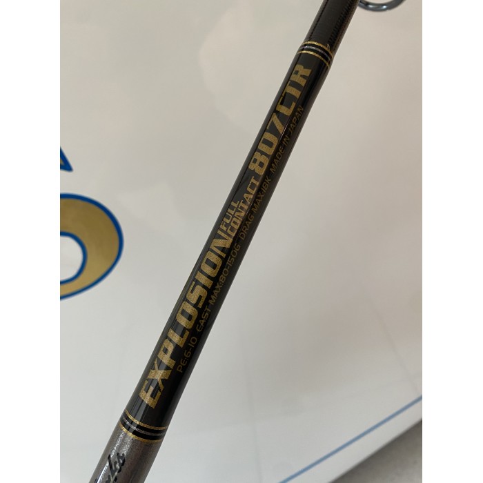 MC WORKS EXPLOSION 807 CTR