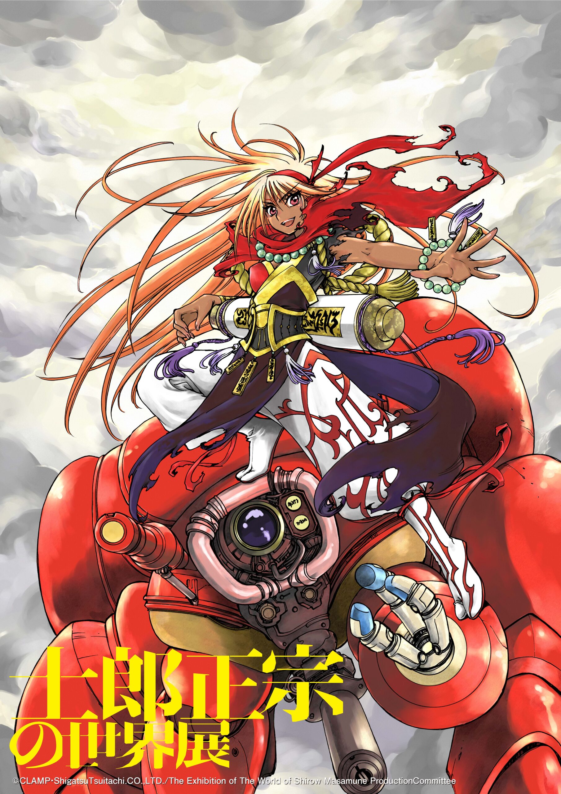 eb03e9cb223347261b868fd047ce35