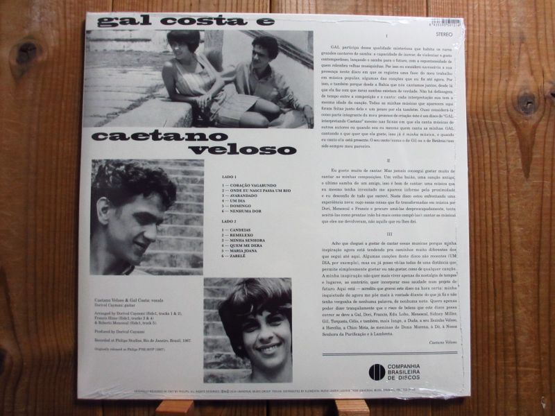 カエターノ＆ガル永遠の傑作！ブラジル音楽界の記念碑的な一枚！□Gal
