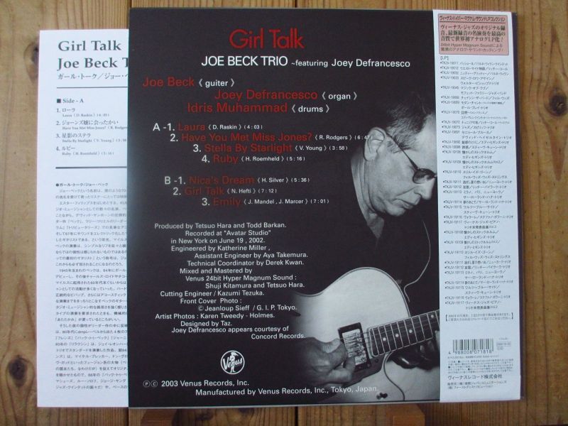 Joe Beck Trio / Girl Talk - Guitar Records