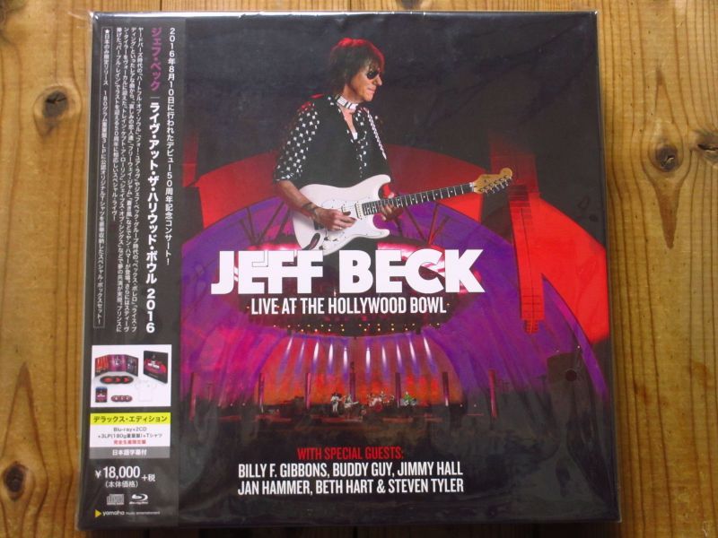 Jeff Beck / ライヴ・アット・ハリウッド・ボウル 2016 (デラックス