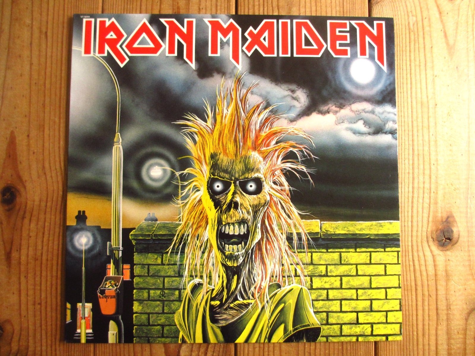 Iron Maiden / Iron Maiden - Guitar Records