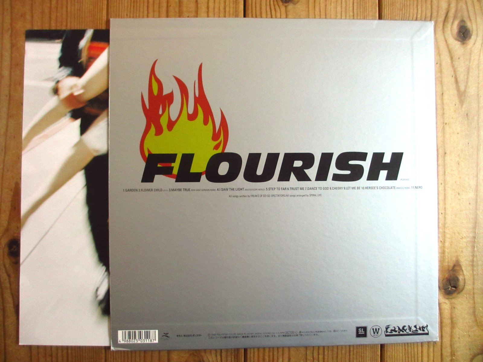 Spiral Life / Flourish - Guitar Records