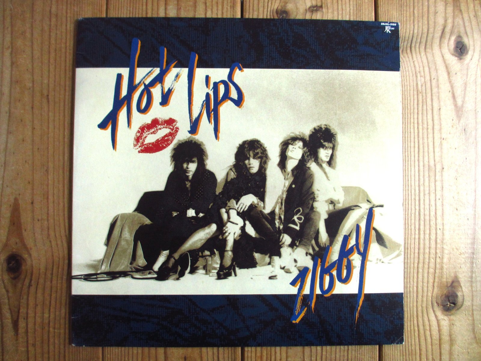 Ziggy / Hot Lips - Guitar Records