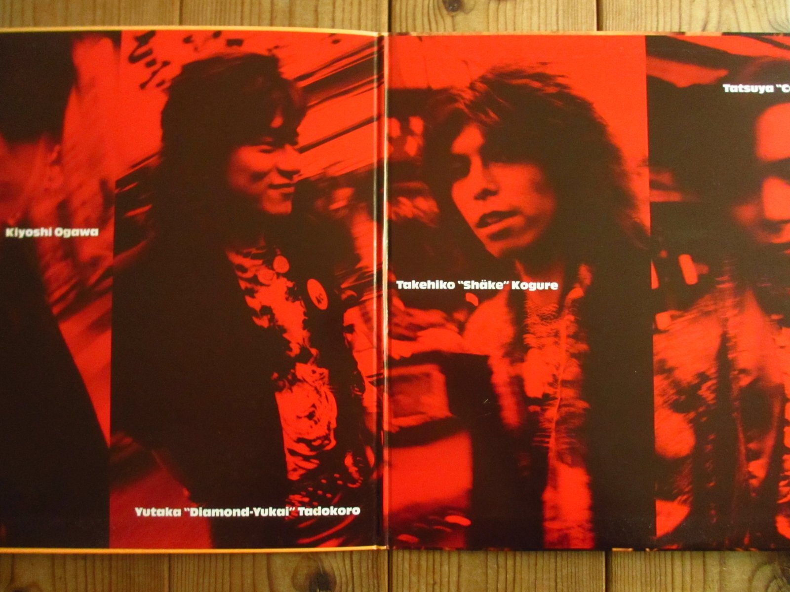 Red Warriors / Casino Drive - Guitar Records