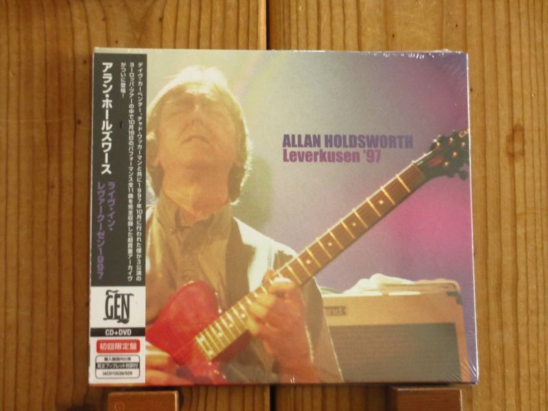 アランホールズワースのオフィシャル・ライヴ・アーカイヴ・シリーズ第