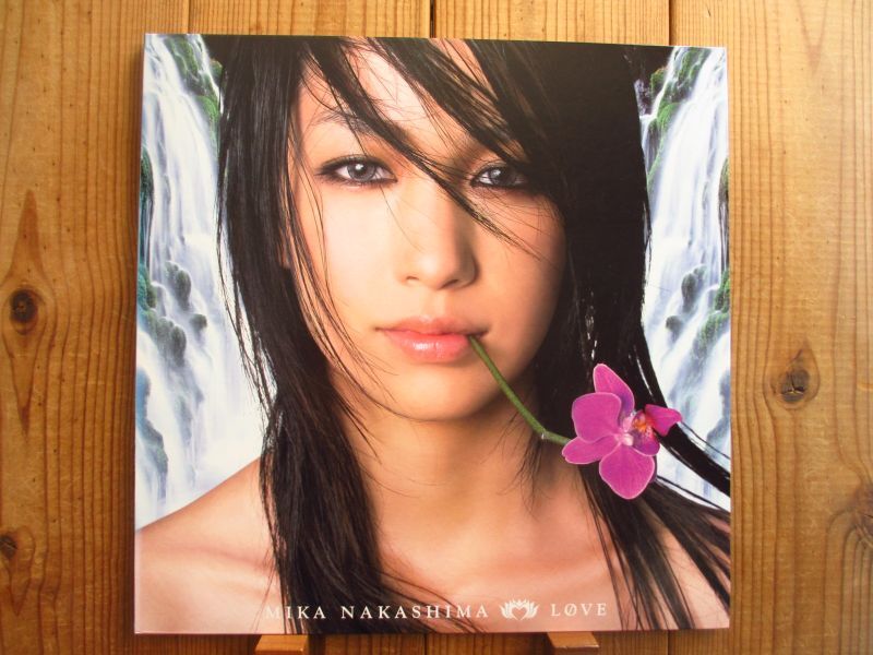 中島美嘉 / Love - Guitar Records