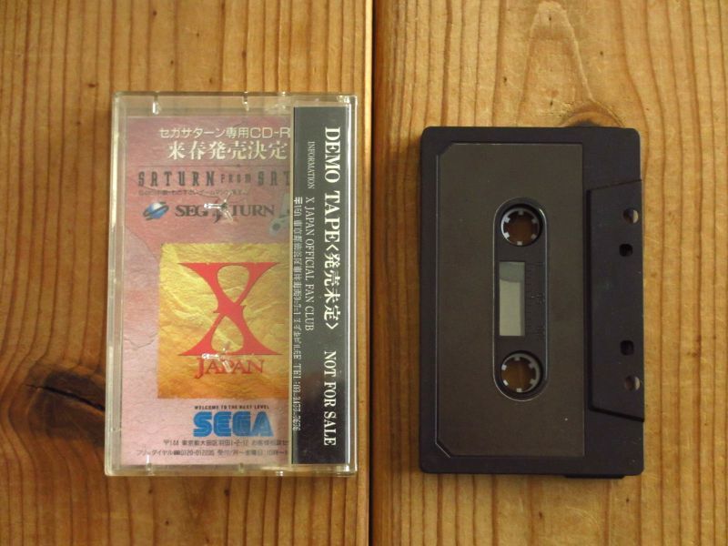 X Japan / Longing 〜跡切れた Melody〜（デモテープ） - Guitar Records