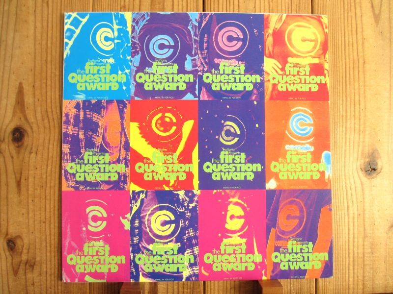 Cornelius ‎/ The First Question Award - Guitar Records