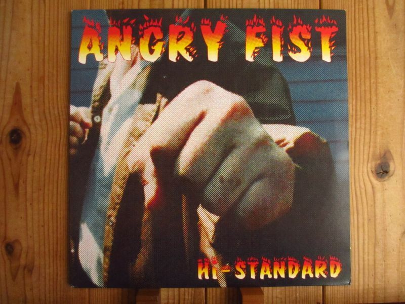 Hi-Standard / Angry Fist - Guitar Records