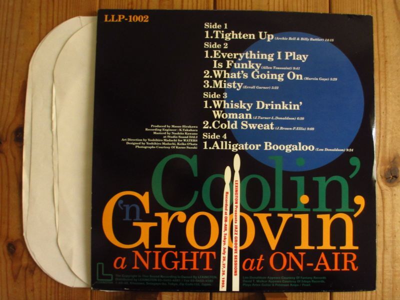 V.A. (Bernard Purdie, Chuck Rainey, David T. Walker, Sonny