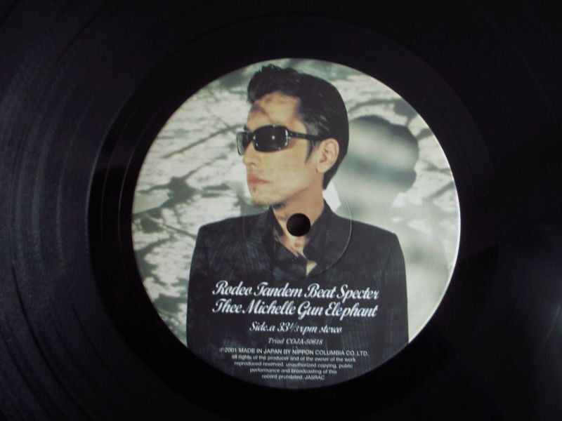 Thee Michelle Gun Elephant / Rodeo Tandem Beat Specter - Guitar