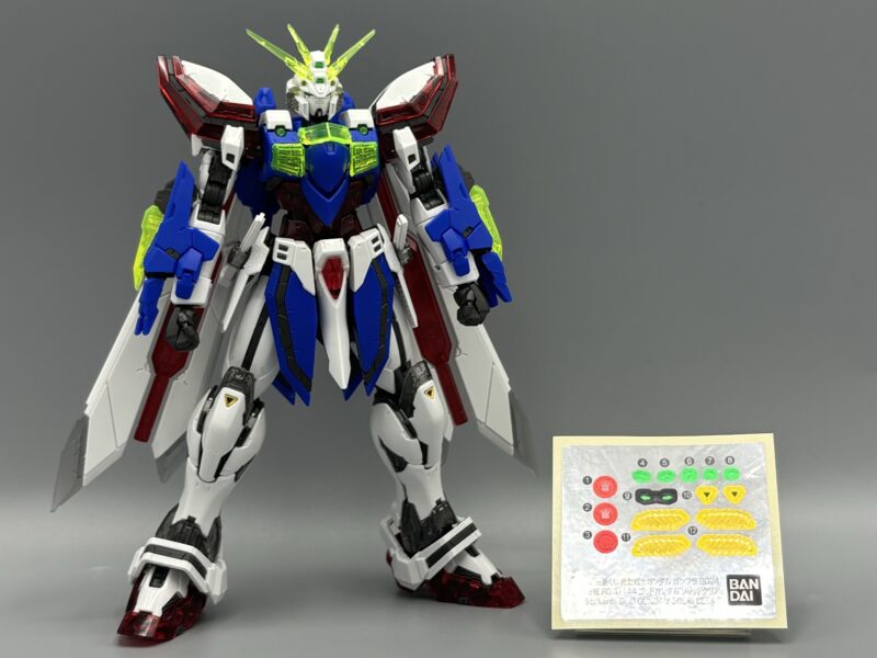 新商品情報】一番くじ 機動戦士ガンダム ガンプラ2024 − “THE GUNDAM