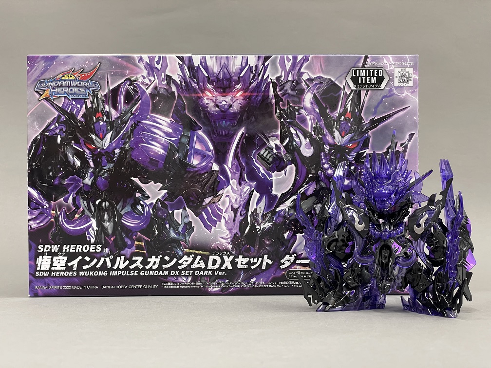 SDW HEROES紹介#11】『ロビンフッドガンダムAGE-2』&『悟空インパルス