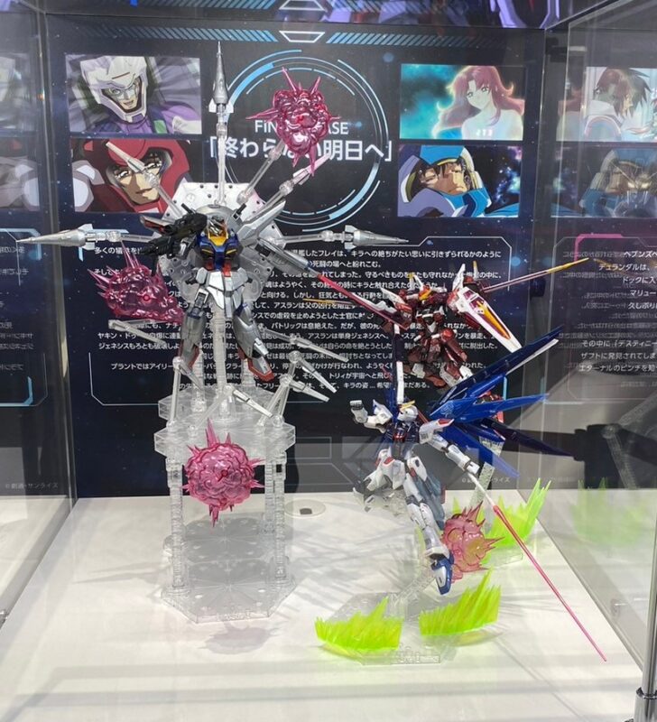 イベント＆新商品紹介】機動戦士ガンダムSEEDシリーズワールド