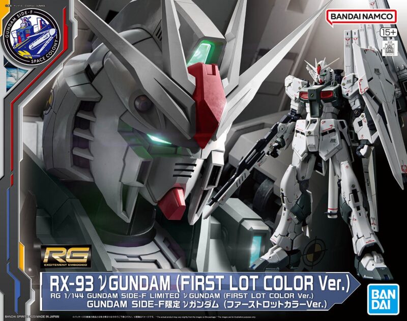 新商品紹介】「RG 1/144 GUNDAM SIDE-F限定 νガンダム (ファースト