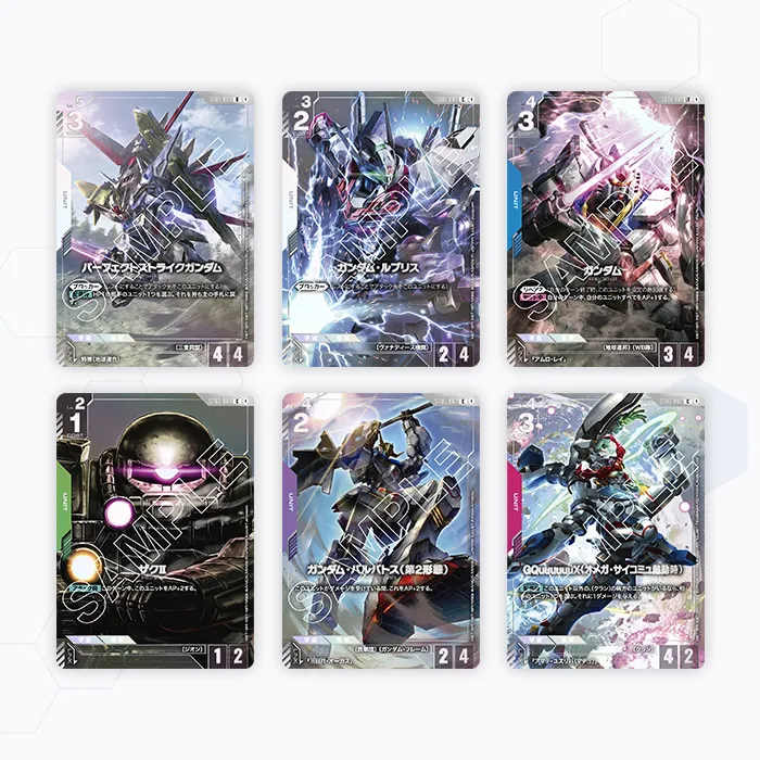 プレミアムカードコレクション01 [EVX05] | GUNDAM CARD GAME 公式サイト